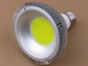 16W COB LED Spotlight Bulb Saving Lamp